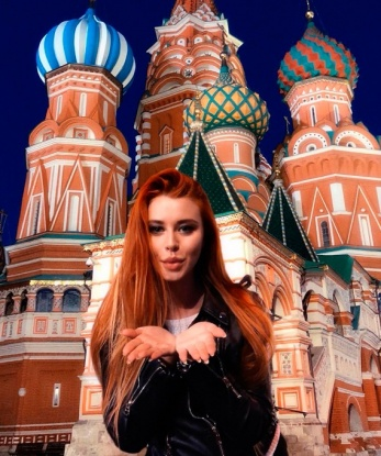 Виктория